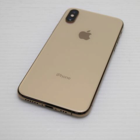 iPhone XS 256GB ゴールド SIMフリー 中古 白ロム Apple【美品】保証付き 赤ロム保証(サムネイル2枚目)