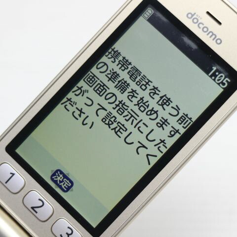 らくらくホン F-02J ゴールド docomo 中古 ガラケー 富士通 白ロム【美品】保証付き 赤ロム保証(サムネイル2枚目)