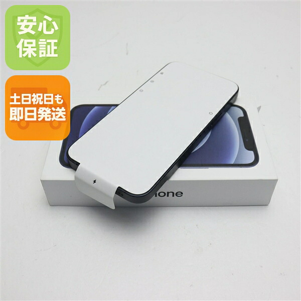 iPhone 12 mini 128GB ブラック SIMフリー 中古 スマホ 白ロム Apple【新品未使用】保証付き 赤ロム保証
