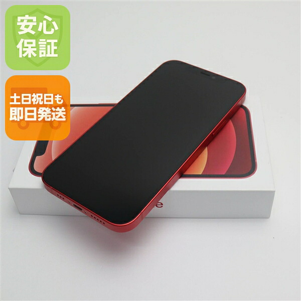 iPhone 12 128GB レッド SIMフリー 中古 スマホ 白ロム Apple【新品未使用】保証付き 赤ロム保証
