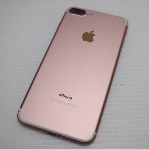iPhone 7 Plus 128GB ローズゴールド au 中古 スマホ apple 白ロム【超美品】保証付き 赤ロム保証(サムネイル2枚目)