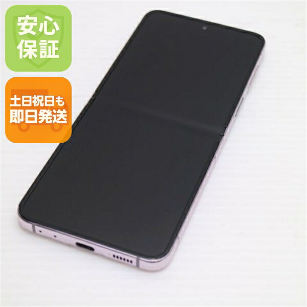 Galaxy Z Flip5 の中古スマホ一覧