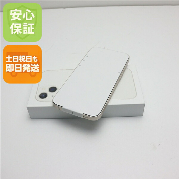 iPhone 13 128GB スターライト SIMフリー 中古 白ロム【新品未使用】保証付き 赤ロム保証