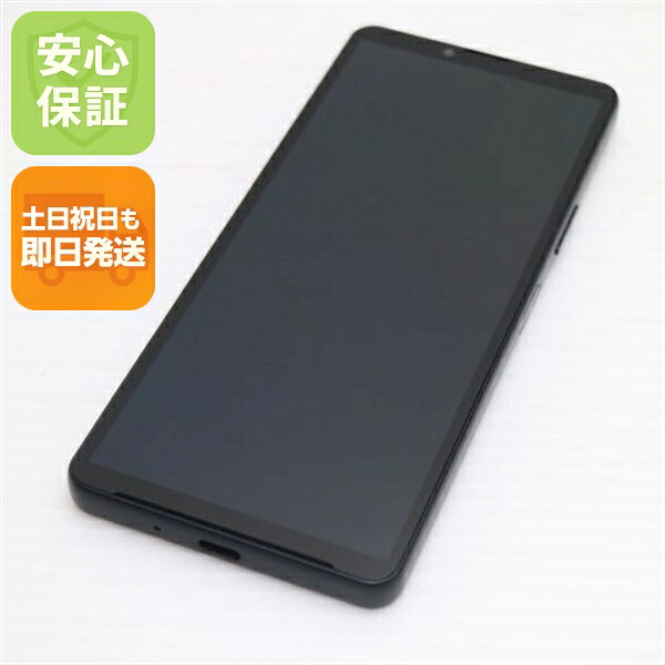 Sony Xperia 10 V 中古スマホ
