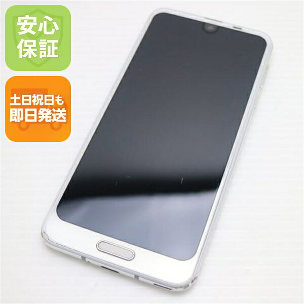 SHARP AQUOS R2 中古スマホ