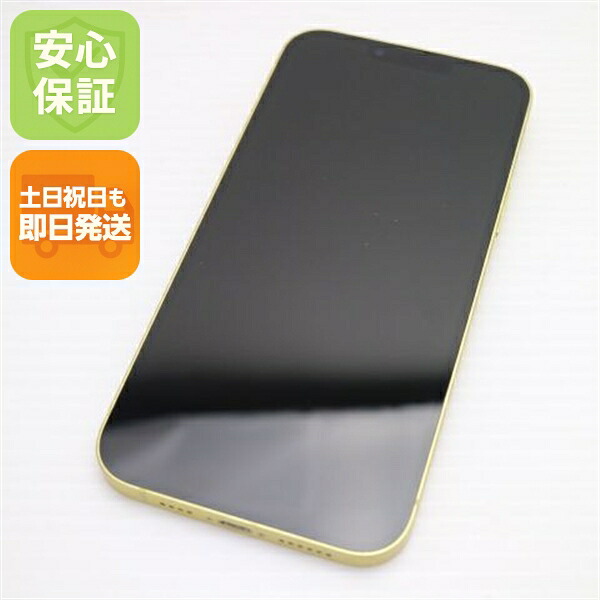 iPhone 14 Plus の中古スマホ一覧
