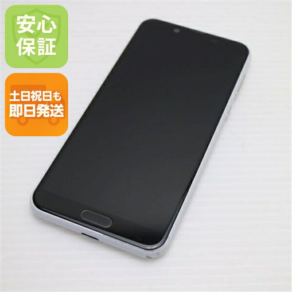 SHARP AQUOS sense2 中古スマホ