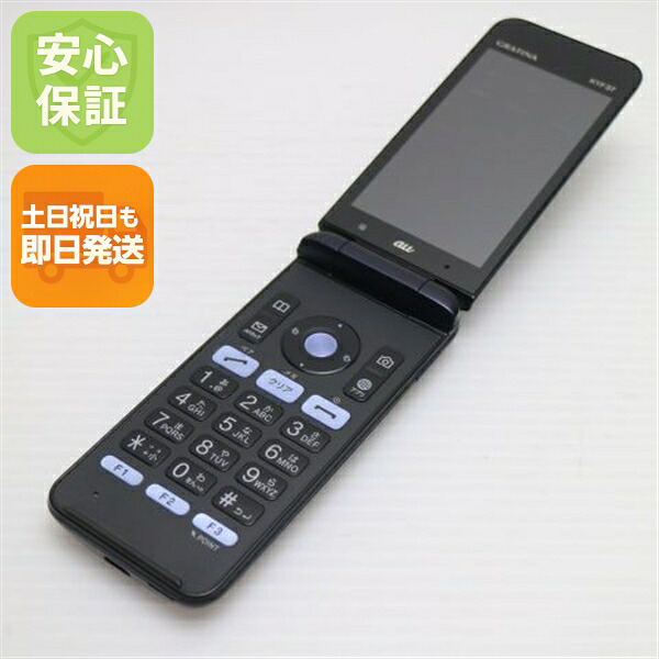 GRATINA かんたんケータイ KYF37 ブラック au 中古 GRATINA かんたんケータイ 白ロム ガラケー KYOCERA【美品】保証付き 赤ロム保証