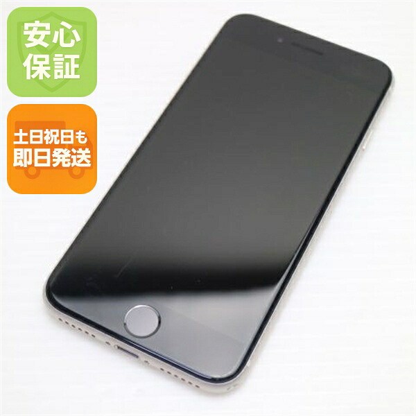 iPhone SE3 第3世代 64GB スターライト SIMフリー 中古 スマホ 白ロム【良品中古】保証付き 赤ロム保証