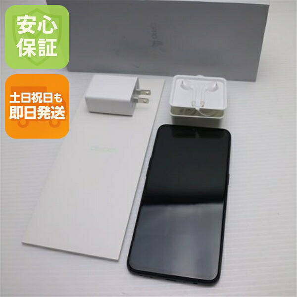 OPPO Reno A の中古スマホ一覧
