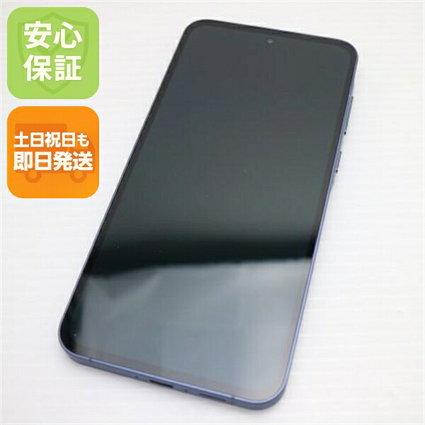 Samsung Galaxy A55 5G 中古スマホ