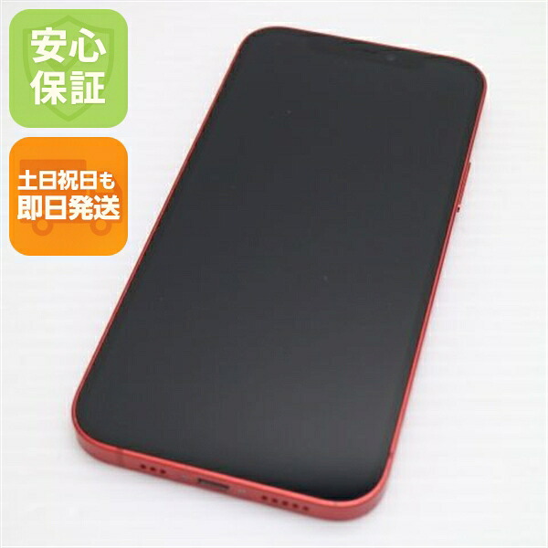 iPhone 12 128GB レッド SIMフリー 中古 スマホ 白ロム Apple【超美品】保証付き 赤ロム保証
