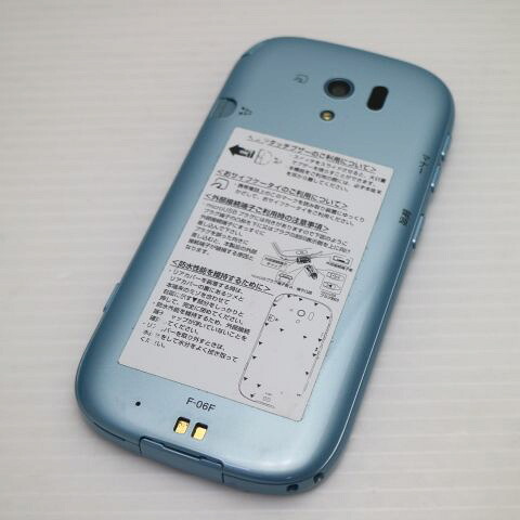 らくらくスマートフォン3 F-06F エアーブルー docomo 中古 スマホ FUJITSU 白ロム【新品同様】保証付き 赤ロム保証(サムネイル2枚目)