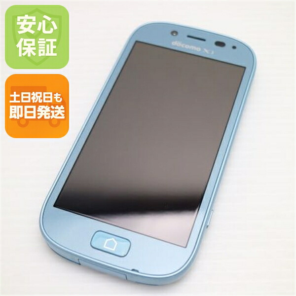 らくらくスマートフォン3 F-06F エアーブルー docomo 中古 スマホ FUJITSU 白ロム【新品同様】保証付き 赤ロム保証