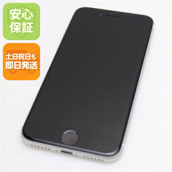 iPhone SE 第2世代 の中古スマホ一覧