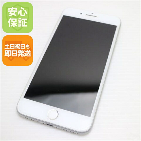iPhone 8 Plus の中古スマホ一覧