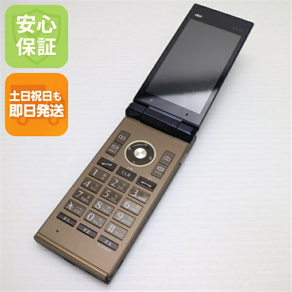 MARVERA KYF35 ネイビー au 中古 ガラケー KYOCERA 白ロム【良品中古】保証付き 赤ロム保証
