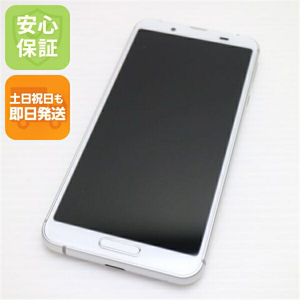 AQUOS sense3 lite の中古スマホ一覧