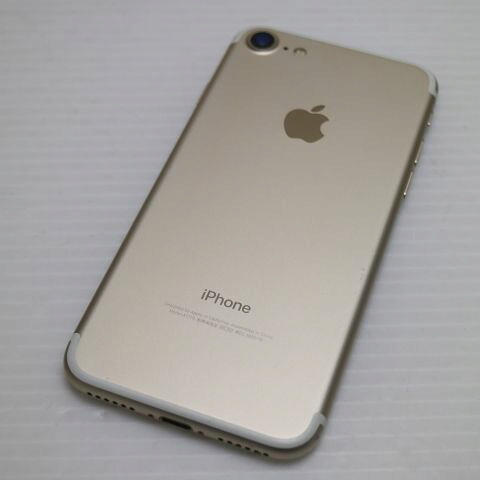 iPhone 7 128GB ゴールド SIMフリー 中古 スマホ apple 白ロム【良品中古】保証付き 赤ロム保証(サムネイル2枚目)