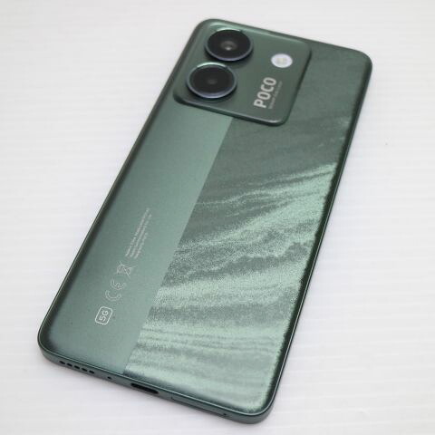 POCO M7 Pro 5G グリーン SIMフリー 中古 スマホ Xiaomi【超美品】保証付き 赤ロム保証(サムネイル2枚目)