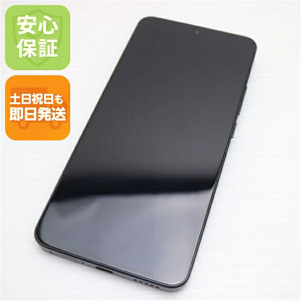 Xiaomi Xiaomi 13T 中古スマホ
