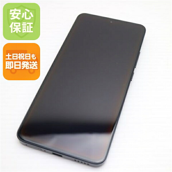 Xiaomi 13T XIG04 ブラック au 中古 スマホ Xiaomi【超美品】保証付き 赤ロム保証