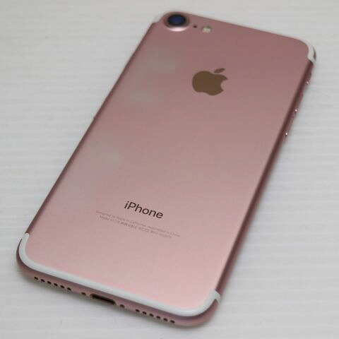 iPhone 7 128GB ローズゴールド SIMフリー 中古 スマホ apple 白ロム【超美品】保証付き 赤ロム保証(サムネイル2枚目)
