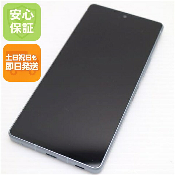 AQUOS R8 の中古スマホ一覧