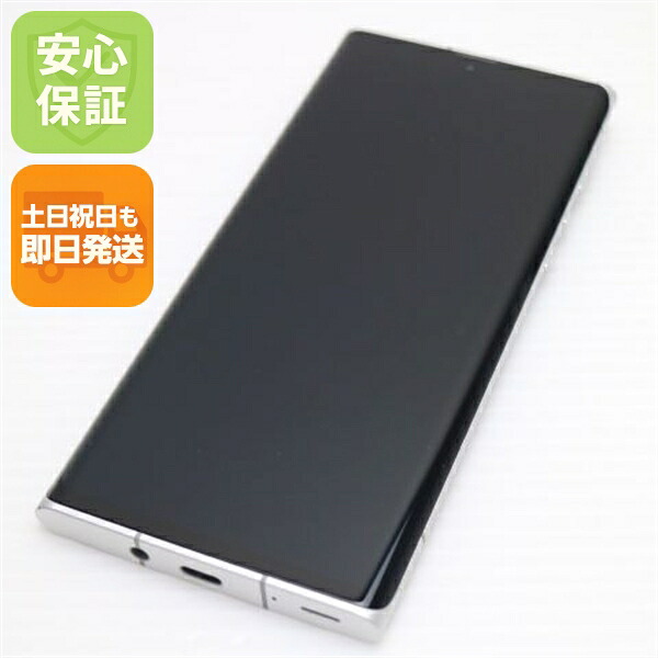 その他 LEITZ PHONE 1 中古スマホ