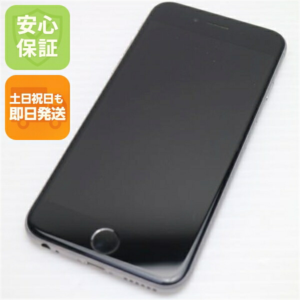 iPhone 6S 64GB スペースグレイ SIMフリー 中古 スマホ Apple【ジャンク】