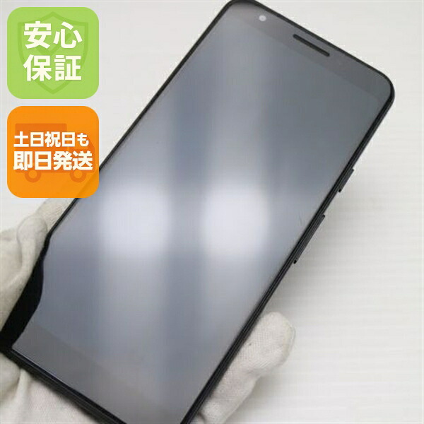 Pixel 3a ジャストブラック SIMフリー 中古 Google スマホ 白ロム【美品】保証付き 赤ロム保証