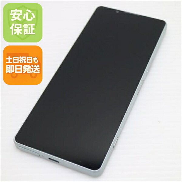 Sony Xperia 1 IV 中古スマホ