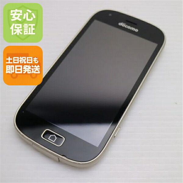 らくらくスマートフォン me F-03K ゴールド docomo 中古 スマホ スマホ 白ロム 富士通【良品中古】保証付き 赤ロム保証