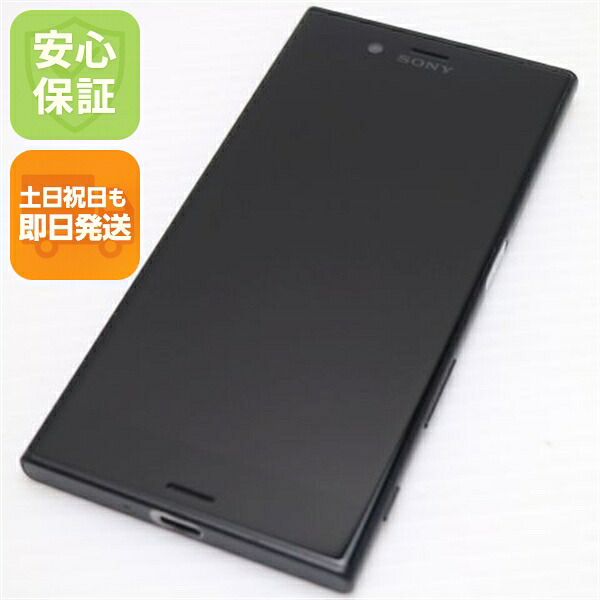 Xperia XZs SO-03J ブラック docomo 中古 スマホ SONY 白ロム【美品】保証付き 赤ロム保証