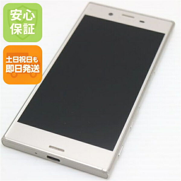 Sony Xperia XZs 中古スマホ