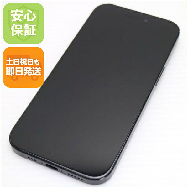 iPhone 15 の中古スマホ一覧