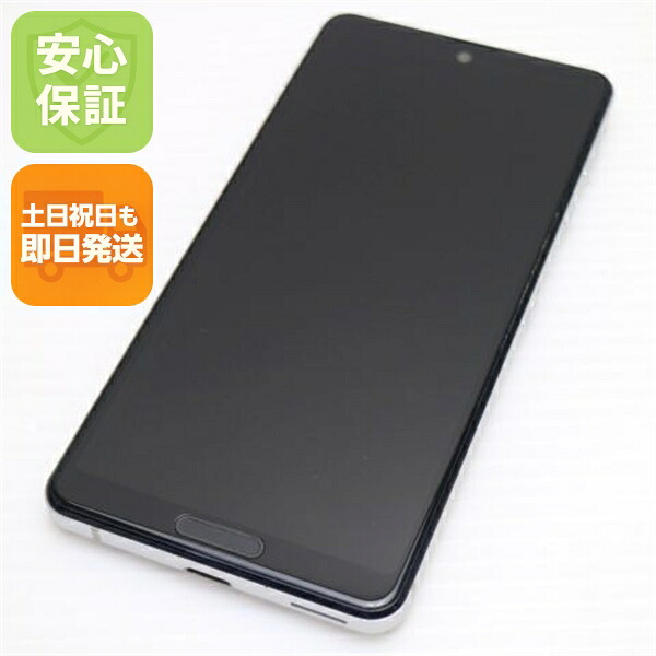AQUOS sense4 の中古スマホ一覧
