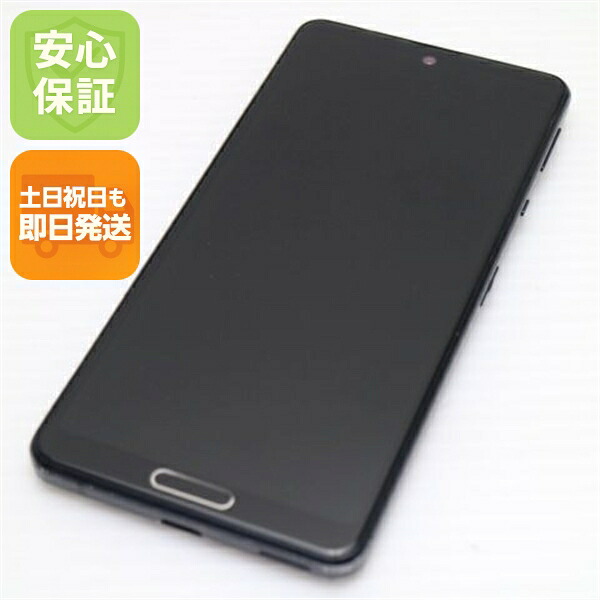 AQUOS sense 5G SHG03 ブラック au 中古 白ロム【良品中古】保証付き 赤ロム保証