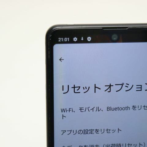 AQUOS sense 5G SHG03 ブラック au 中古 白ロム【美品】保証付き 赤ロム保証(サムネイル3枚目)