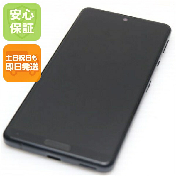 AQUOS sense 5G SHG03 ブラック au 中古 白ロム【美品】保証付き 赤ロム保証