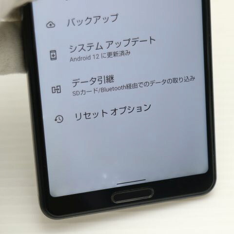 AQUOS sense 5G SHG03 ブラック au 中古 白ロム【良品中古】保証付き 赤ロム保証(サムネイル3枚目)