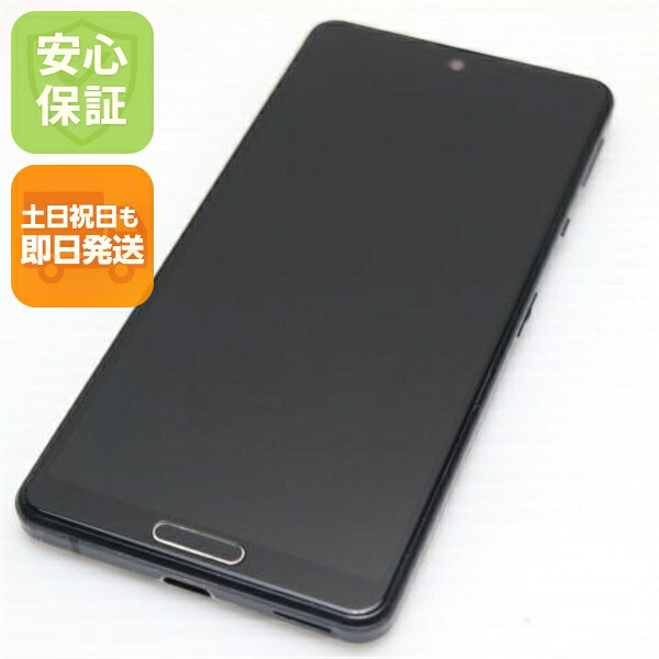AQUOS sense 5G SHG03 ブラック au 中古 白ロム【良品中古】保証付き 赤ロム保証