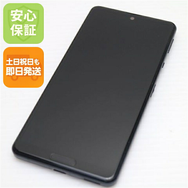 AQUOS sense 5G の中古スマホ一覧