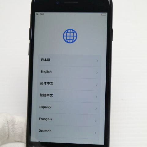 iPhone 7 128GB ジェットブラック SoftBank 中古 スマホ apple 白ロム【美品】保証付き 赤ロム保証(サムネイル3枚目)