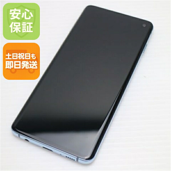 Galaxy S10 SC-03L プリズムブルー docomo 中古 スマホ 白ロム【新品同様】保証付き 赤ロム保証
