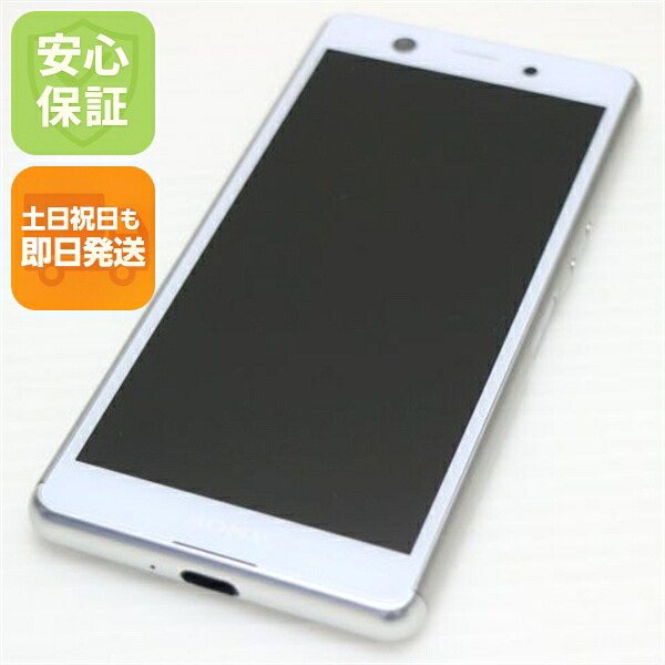 Xperia Ace ホワイト SIMフリー 中古 スマホ 白ロム【超美品】保証付き 赤ロム保証