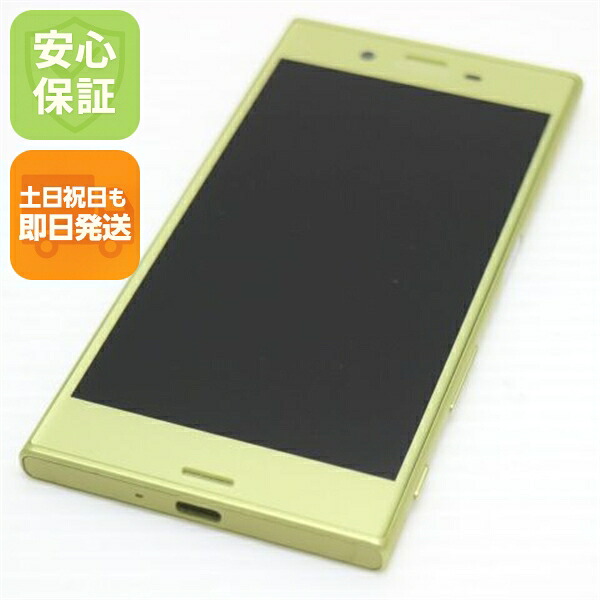 Xperia XZs 602SO シトラス SoftBank 中古 スマホ SONY 白ロム【超美品】保証付き 赤ロム保証