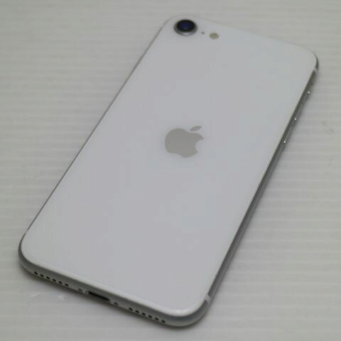 iPhone SE 第2世代 256GB ホワイト SIMフリー 中古 スマホ 白ロム【超美品】保証付き 赤ロム保証(サムネイル2枚目)