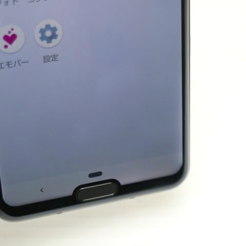 AQUOS R3 SHV44 プラチナホワイト au 中古 スマホ 白ロム【超美品】保証付き 赤ロム保証(サムネイル3枚目)
