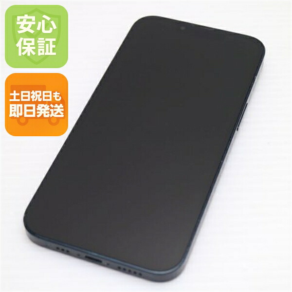 iPhone 13 256GB ミッドナイト SIMフリー 中古 白ロム【良品中古】保証付き 赤ロム保証